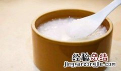 一碗白粥的热量多少卡 一碗白粥的热量是多少