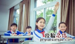 司加一笔变成什么字答案 司加一笔变成什么字