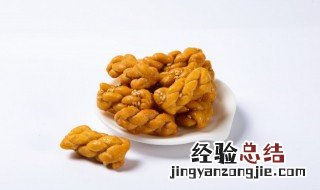 鸡蛋小麻花的做法和配方视频 鸡蛋小麻花的做法和配方