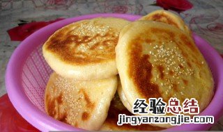 油酥正宗做法和配方大全 油酥正宗做法和配方
