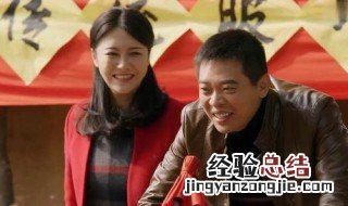 初婚 电视剧大结局 你都看过这部剧吗