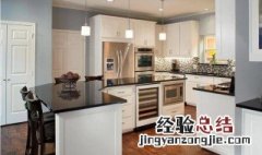 开放式厨房油烟怎么解决 你知道吗