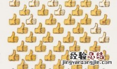 发什么微信屏能飘东西 大家留意吗