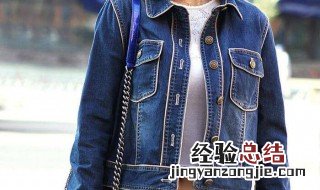 短款牛仔外套怎么搭配好看 搭配内容如下