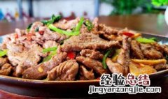 如何做蒜爆牛肉 蒜爆牛肉的做法