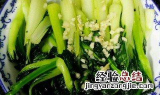 清火白菜心如何做 清火白菜心的做法