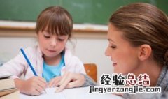 贩的组词 贩的组词有哪些