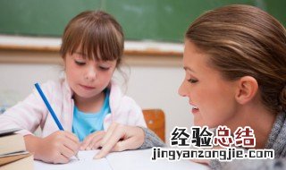 贩的组词 贩的组词有哪些