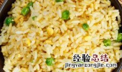 好吃到停不下来的酱油蛋炒饭做法 平常家里面的酱油蛋炒饭怎么做