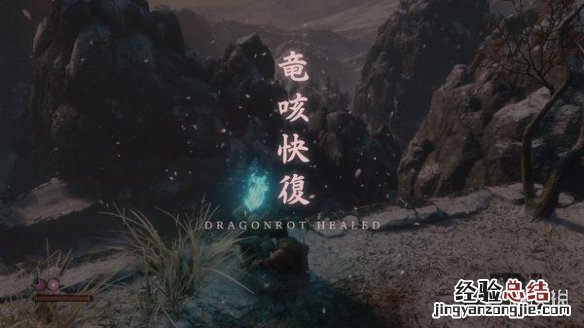 只狼三年前义父开启 只狼三年前义父邪道打法