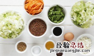 鲜香美味的鸡蛋做法 鸡蛋美味做法大全