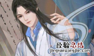 凌云诺怎么玩飞花令 凌云诺怎么玩