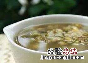 夏天中暑喝什么茶最好 夏天中暑喝什么茶好得快