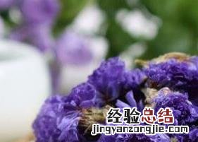 勿忘我花茶的功效与作用 勿忘我花茶的功效
