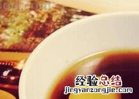 红糖姜茶怎么做好喝视频 红糖姜茶怎么做好喝