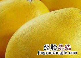 蜂蜜柚子茶的功效与作用 柚子茶的功效与作用