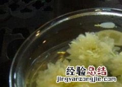 菊花茶为什么会变绿 菊花茶为什么会变绿的原因