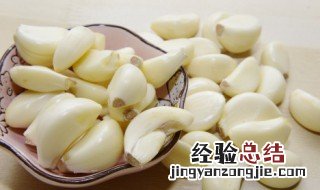 醋泡蒜发绿了还能吃吗 蒜发绿了还能吃吗