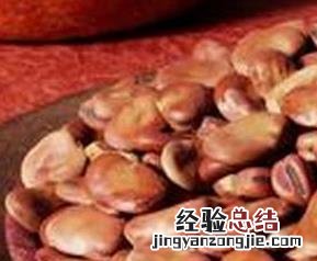 干蚕豆怎么吃 干蚕豆怎么吃?