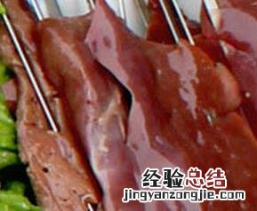 羊肝的功效与作用及禁忌 羊肝的功效与作用