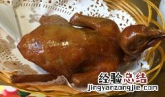 吊炉烤鸽子腌制方法 吊炉烤鸽子的做法
