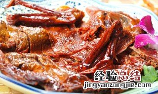 酱板鸭最正宗的腌制方法窍门 酱板鸭最正宗的腌制方法