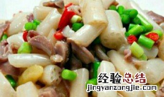鸡丁炒莲藕如何做 鸡丁炒莲藕的做法