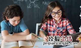 垢组词 垢组词有哪些