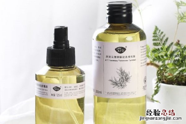 阿芙马鞭草纯露怎么用 阿芙马鞭草纯露怎么样