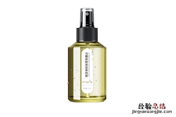 阿芙马鞭草纯露怎么用 阿芙马鞭草纯露怎么样