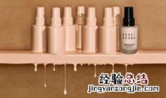 涂了粉底液还要涂bb霜吗 粉底液和bb霜可以同时使用吗