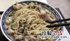 好吃的细面如何做 自制好吃的炒细面的做法