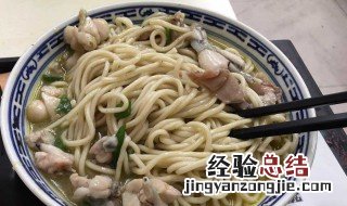 好吃的细面如何做 自制好吃的炒细面的做法