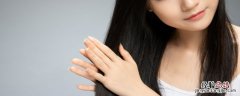 接发的胶如何快速去除接发胶怎么去除