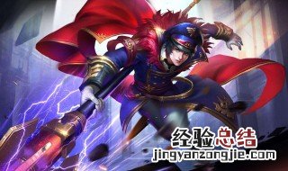 王者荣耀变身大作战怎么没有了 王者荣耀变身大作战不能玩的原因