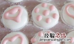 微醺棉花糖特调的做法 棉花糖甜品简单做法窍门