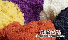 糯米藕饼的做法和配方 糯米藕饼的做法