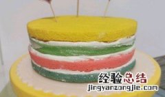 彩虹水果蛋糕的做法 彩虹蛋糕的做法大全