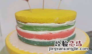彩虹水果蛋糕的做法 彩虹蛋糕的做法大全