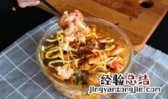 韩式拌饭做法视频 韩式拌饭做法