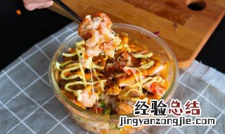 韩式拌饭做法视频 韩式拌饭做法