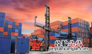集装箱运输中采用的最广泛的交接方式是哪些 最常见的三种交接方式