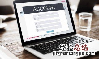 适合财务办公的笔记本电脑 适合财务办公的笔记本电脑需要带数字键盘吗