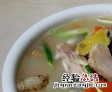清汤鱼怎么做 清汤鱼怎么做好吃不腥
