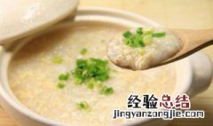 粥要怎么煮才粘稠啊