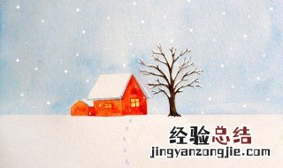 关于冬至的故事50字 关于冬至的故事