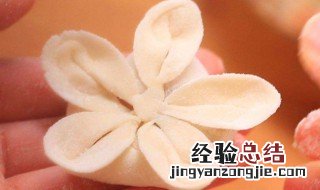 如何做梅花饺子 梅花饺子的做法介绍