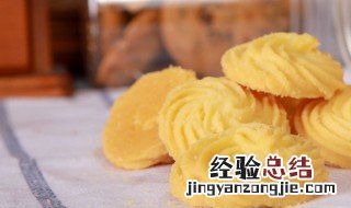 焦糖曲奇饼干如何做 焦糖曲奇饼干做法介绍