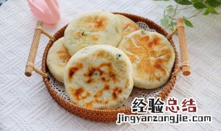 三鲜素馅饼如何做 三鲜素馅饼做法介绍