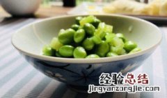 芹菜毛豆如何做 芹菜毛豆做法介绍